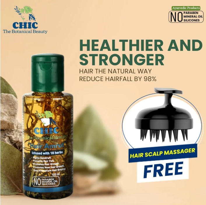 Natural Pigmentation Repair Cream And Herbal Hair Oil With Comb Combo Set Pack Of 2