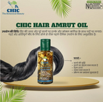 Herbal Hair Oil With Comb